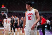 开云APP-中国男篮今日大名单出炉：王俊杰赵维伦徐昕廖三宁在列