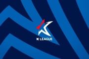开云娱乐-韩媒：K联赛领先泰超的优势缩小至26.863分，存在被超越的可能