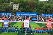 开云APP-1:0！德武东安队赢了！