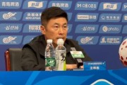 开云APP-李国旭：保持冷静，拿下比赛